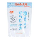 【送料込・まとめ買い×5個セット】ピジョン ハビナース 泡でさっぱりからだふき 詰替用 400ml