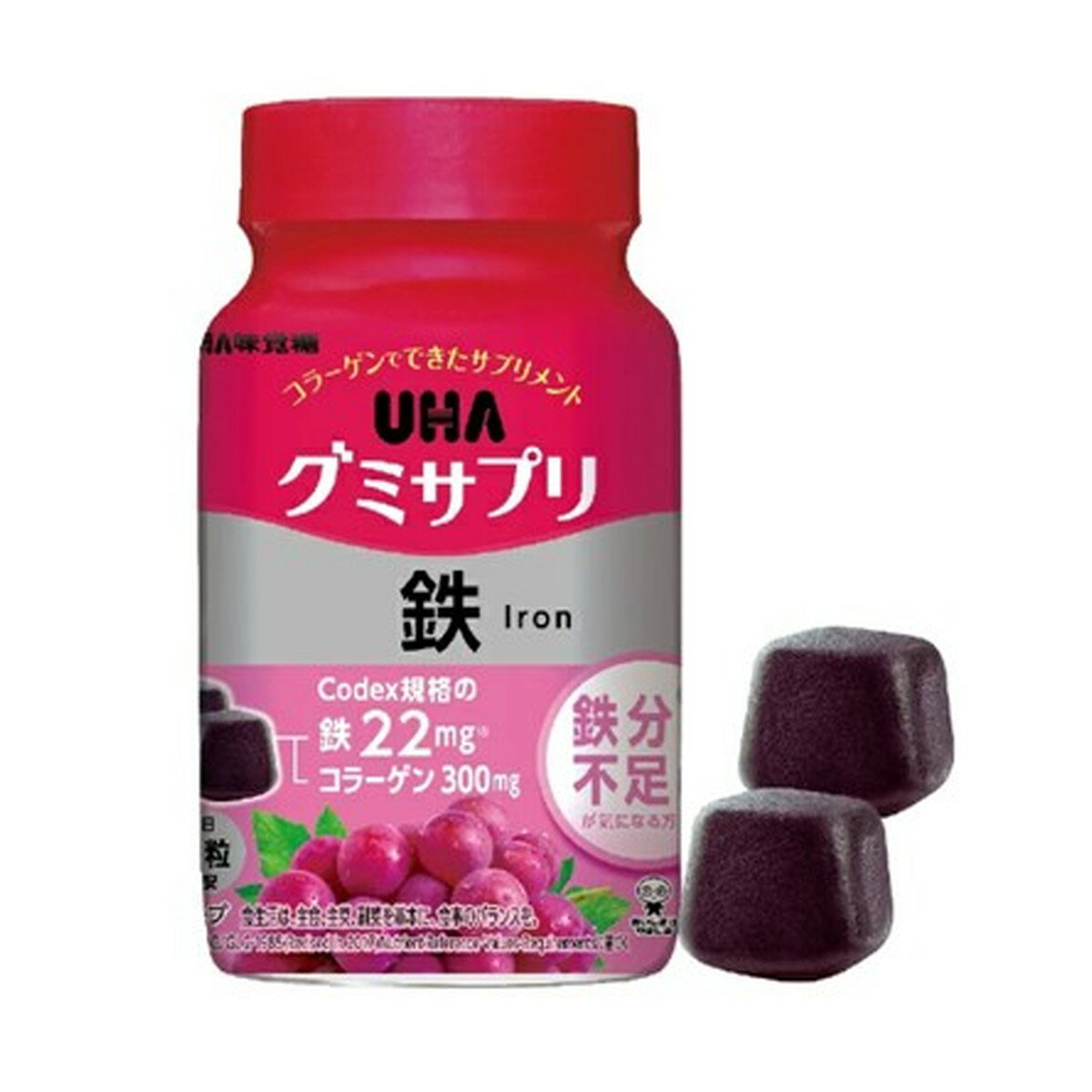 UHA味覚糖 グミサプリ 鉄 30日 ボトル 200g