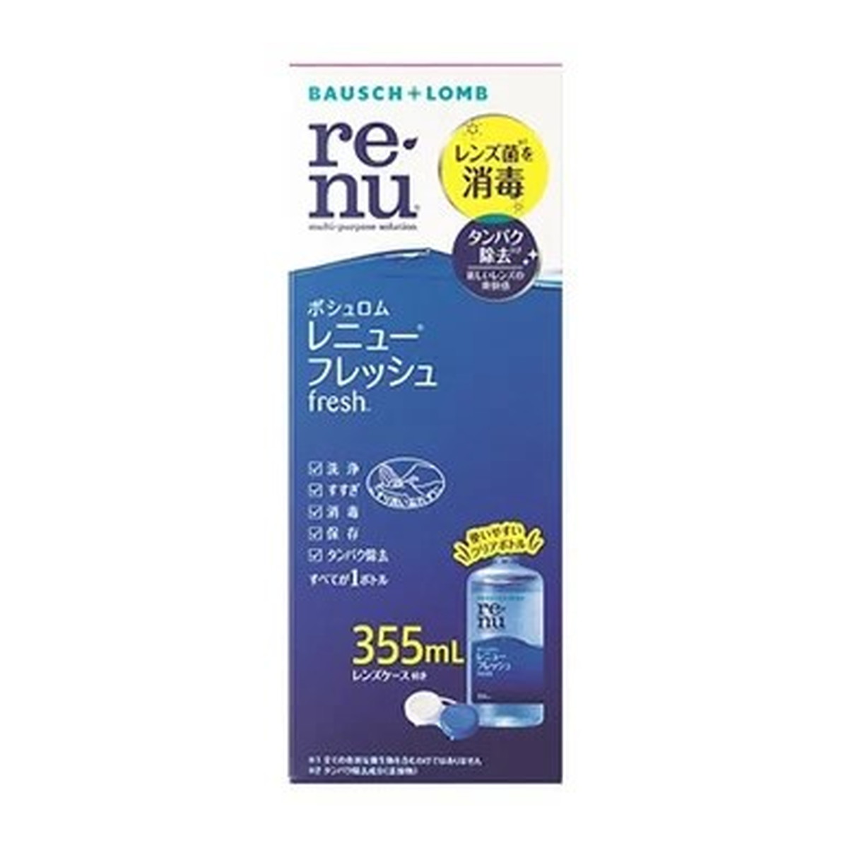 商品名：ボシュロム・ジャパン レニュー フレッシュ 355ml内容量：355mlJANコード：4961308116939発売元、製造元、輸入元又は販売元：ボシュロム・ジャパン原産国：アメリカ区分：医薬部外品商品番号：103-4961308116939商品説明●MPSの中で消毒効果が高く、眼疾患予防に適しています。●レニューセンシティブにタンパク除去成分「ハイドラネート」が配合された商品で、毎日新しいレンズの爽快感が得られます。●うるおい成分「ポロキサミン」配合で、うるおいのある快適なつけ心地が持続します。有効成分：ポリヘキサニド(ダイメッド)1.1ppm含有広告文責：アットライフ株式会社TEL 050-3196-1510 ※商品パッケージは変更の場合あり。メーカー欠品または完売の際、キャンセルをお願いすることがあります。ご了承ください。