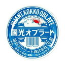 国光オブラート 特大 丸型 100枚入