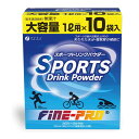 ファイン スポーツドリンクパウダー 1L用×10袋入