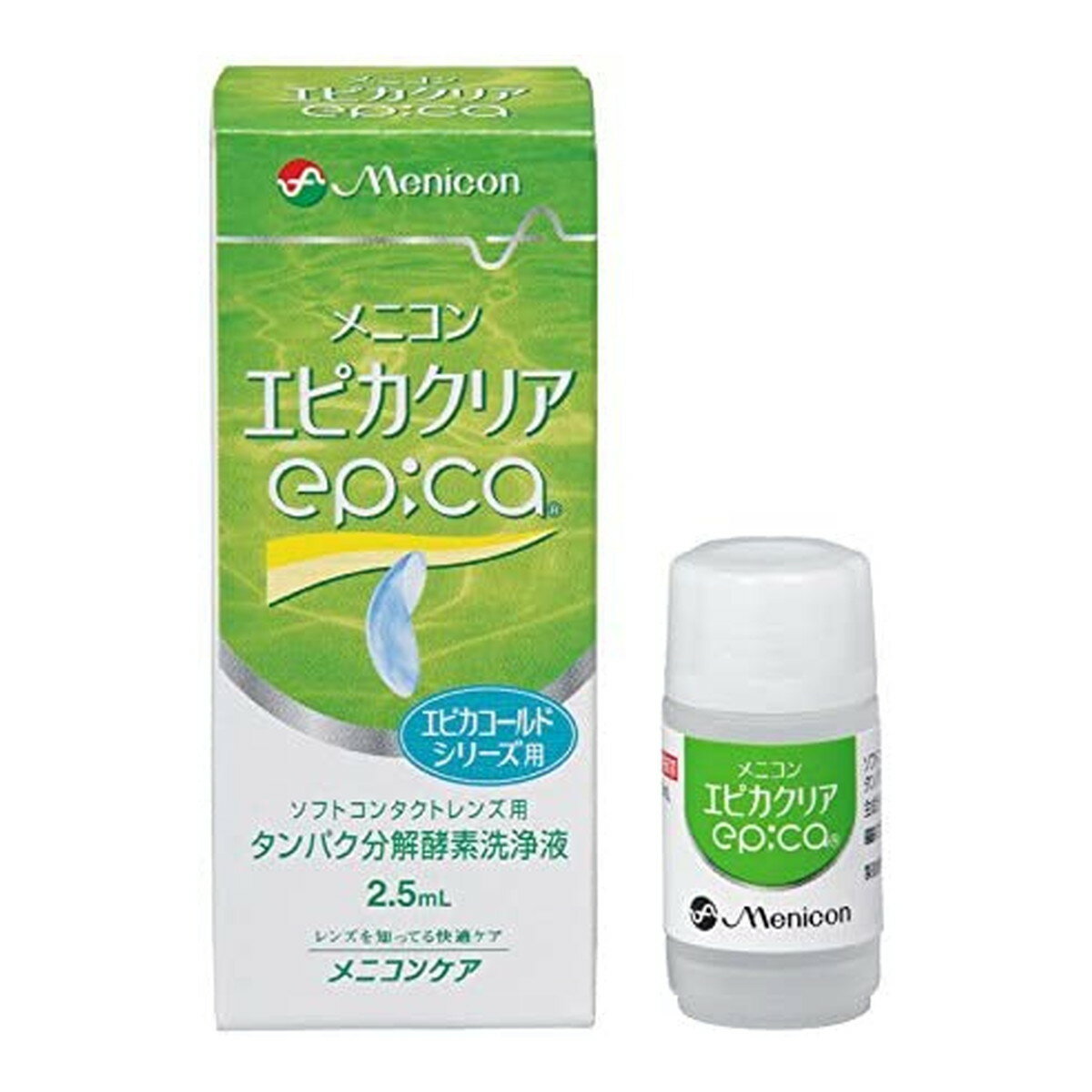 商品名：メニコン エピカクリア エピカシリーズ用 2.5ml ソフトコンタクトレンズ用タンパク分解酵素洗浄液内容量：2.5mlJANコード：4984194321522発売元、製造元、輸入元又は販売元：メニコン原産国：日本区分：医薬部外品商品番号：103-4984194321522商品説明●エピカコールド、エピカヒート対応●高い酵素安定性●優れたタンパク洗浄効果●タンパク洗浄は原則として週1回週に1回、エピカコールドまたはエピカヒートに加えることで、消毒と同時にタンパク洗浄を行い、ソフトコンタクトレンズへのタンパク質の固着を防ぎます。●液体タイプだから素早く混合錠剤タイプのように溶かす時間が要りません。広告文責：アットライフ株式会社TEL 050-3196-1510 ※商品パッケージは変更の場合あり。メーカー欠品または完売の際、キャンセルをお願いすることがあります。ご了承ください。