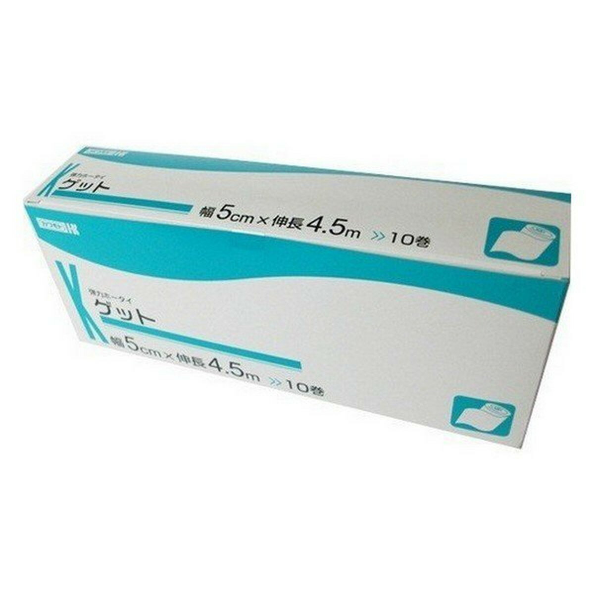 川本産業 カワモト 弾力包帯 ゲット 幅5cm×伸長4.5m 10巻入