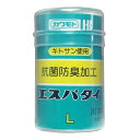 川本産業 カワモト 抗菌防臭加工 エスパタイ L 巾6.5cmX伸長4.0m 伸縮ホータイ