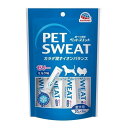 【送料込】アース・ペット ペットスエットゼリー 犬用 20g×7本入 1個