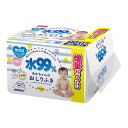 レック 水99 あかちゃんの おしりふき 80枚入×12個パック