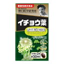 【送料込・まとめ買い×5個セット】野口医学研究所 イチョウ葉 記憶力の維持 60錠入