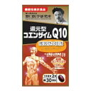 【送料込・まとめ買い×10個セット】野口医学研究所 還元型コエンザイムQ10 疲労感の軽減 60錠入