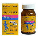 【送料込・まとめ買い×5個セット】富山薬品 グルコサミンEX 240粒