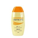 StayFree ヒルドプレミアム 薬用ジェル オールインワンゲル 200g 医薬部外品　本体（4573342843070）※パッケージ変更の場合あり