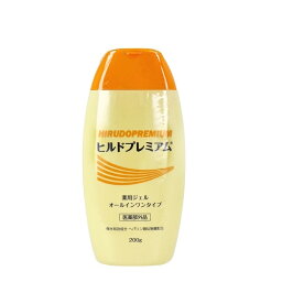 【送料込・まとめ買い×10個セット】StayFree ヒルドプレミアム 薬用ジェル オールインワンゲル 200g 医薬部外品