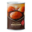 備蓄deボローニャ ブリオッシュパン プレーン 5年長期保存食