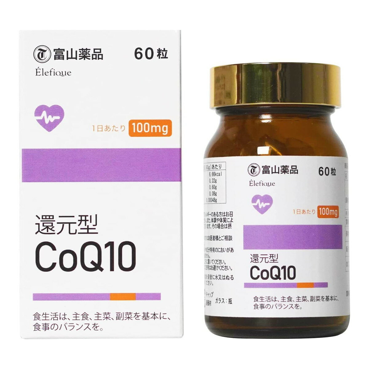 xRi Ҍ^CoQ10 60