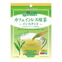 宇治の露製茶 伊右衛門 カフェインレス緑茶 パウチタイプ 32g