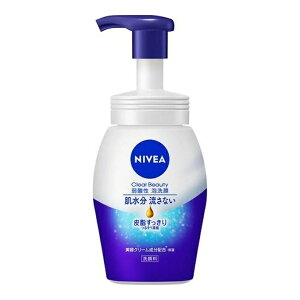 花王 NIVEA ニベア クリアビューティー 弱酸性 泡洗顔 皮脂すっきり 本体 150ml 洗顔料