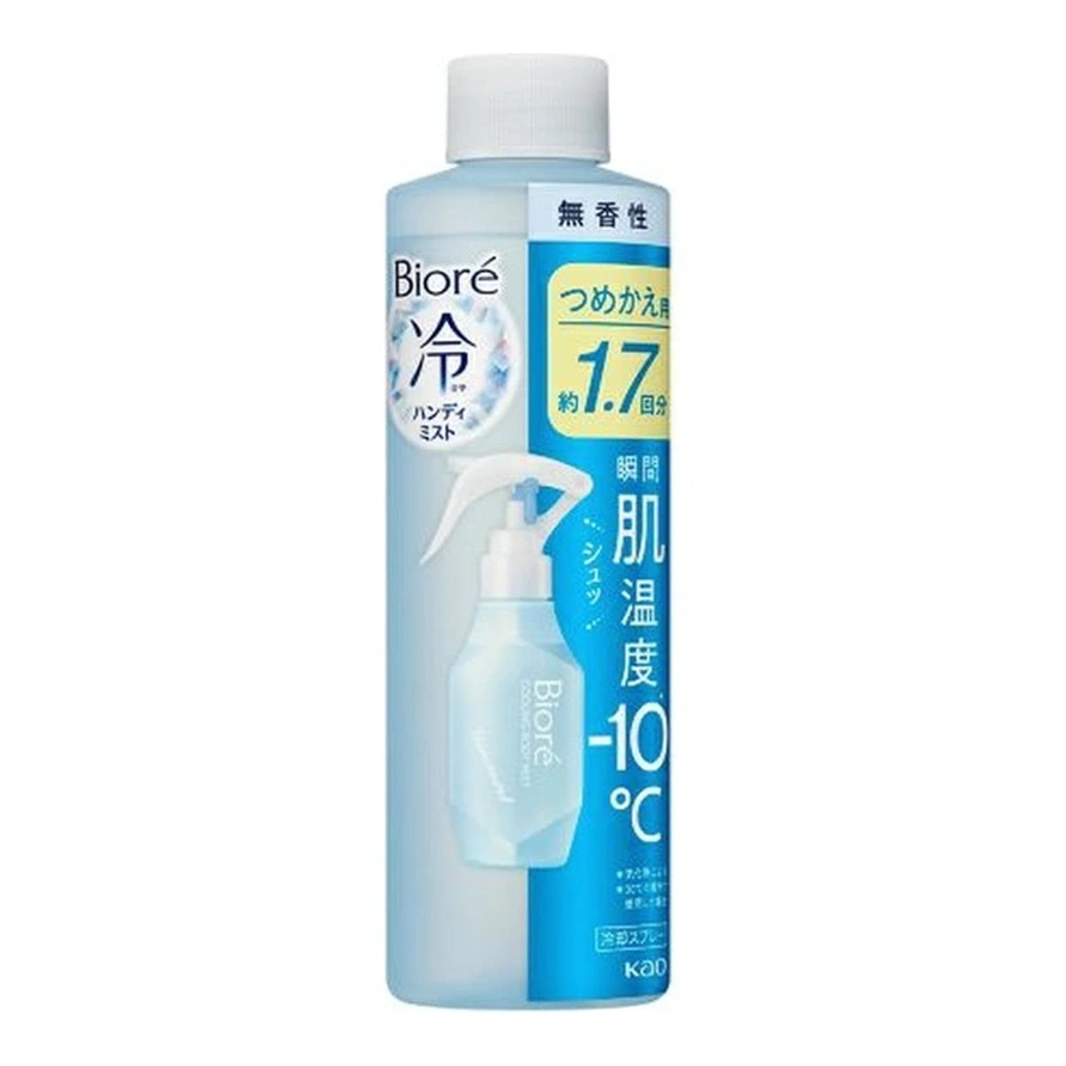 花王 Biore ビオレ 冷ハンディミスト 無香性 つめかえ用 200ml