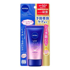 花王 Kao NIVEA ニベアUV ディープ プロテクト&ケア トーンアップ エッセンス 50g SPF50+ PA++++ 顔 からだ用