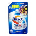 花王 アタック Attack 抗菌EX つめかえ用 1800g 洗たく用洗剤