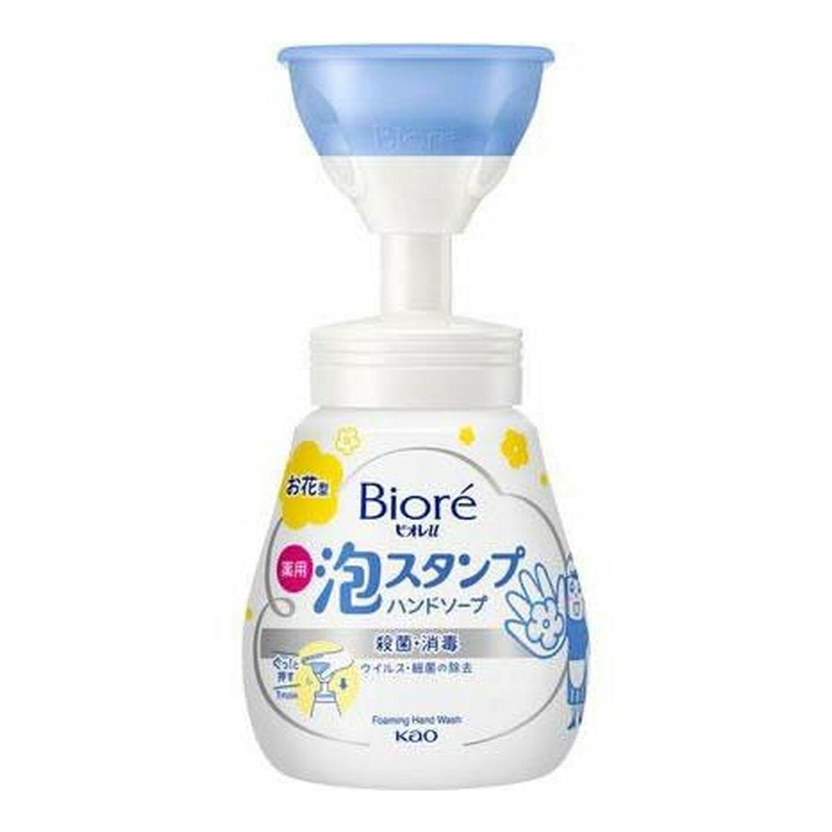 花王 Kao ビオレu 薬用 泡スタンプ ハンドソープ お花型 240ml 医薬部外品のサムネイル