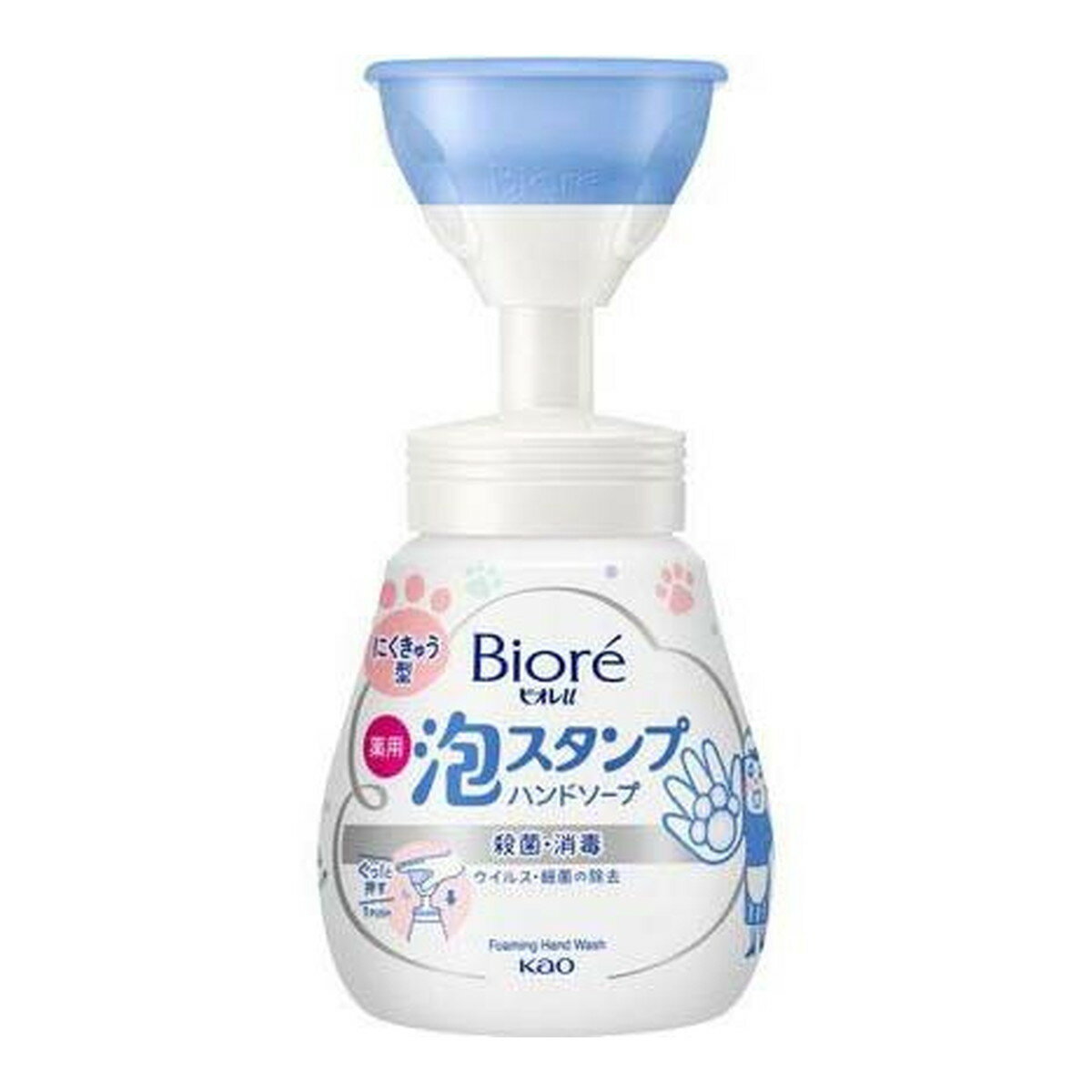 花王 Kao ビオレu 薬用 泡スタンプ ハンドソープ にくきゅう型 240ml 医薬部外品のサムネイル