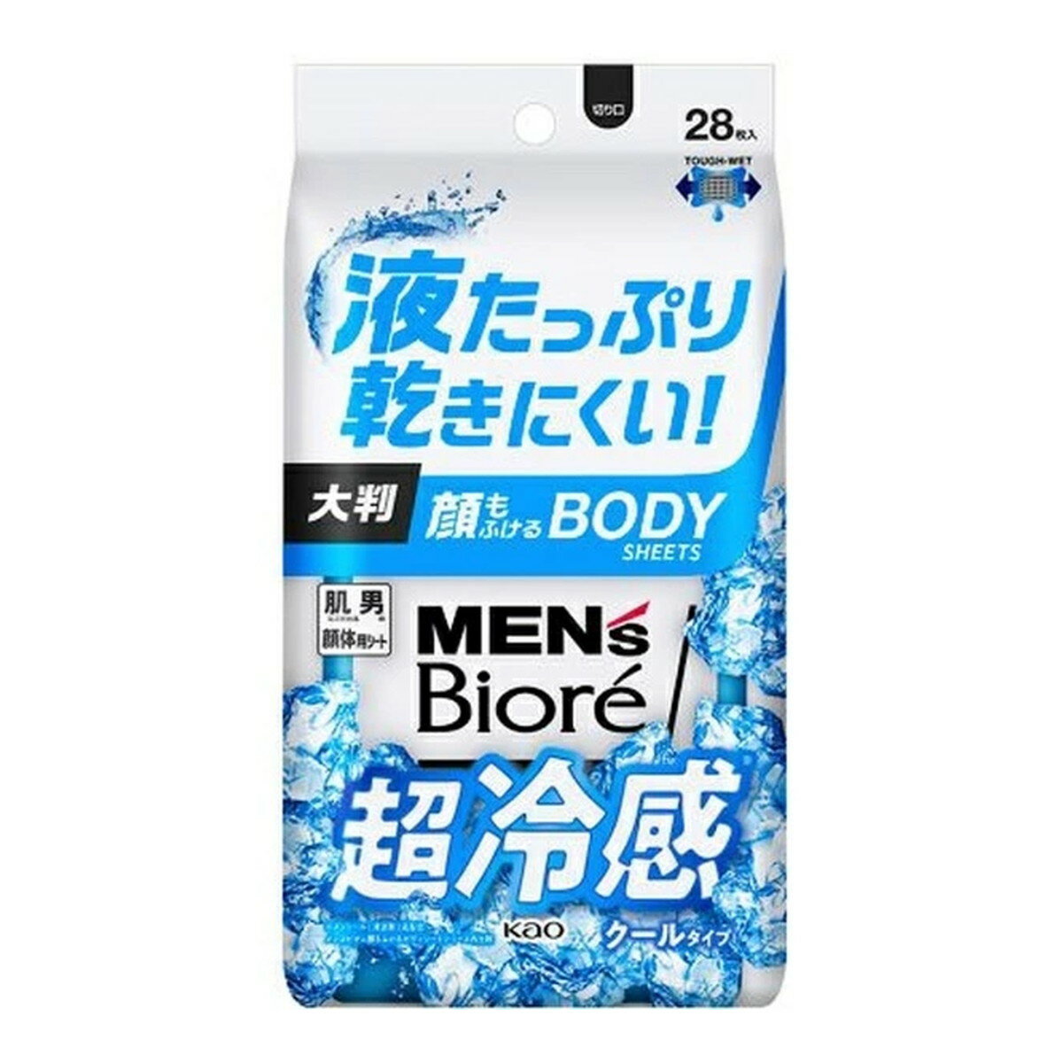 【送料込 まとめ買い×5個セット】花王 Biore メンズビオレ 顔もふけるボディシート クールタイプ 汗拭きシート 28枚入