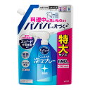 花王 Kao キュキュット CLEAR 泡スプレー 無香性 つめかえ用 690ml 食器用洗剤