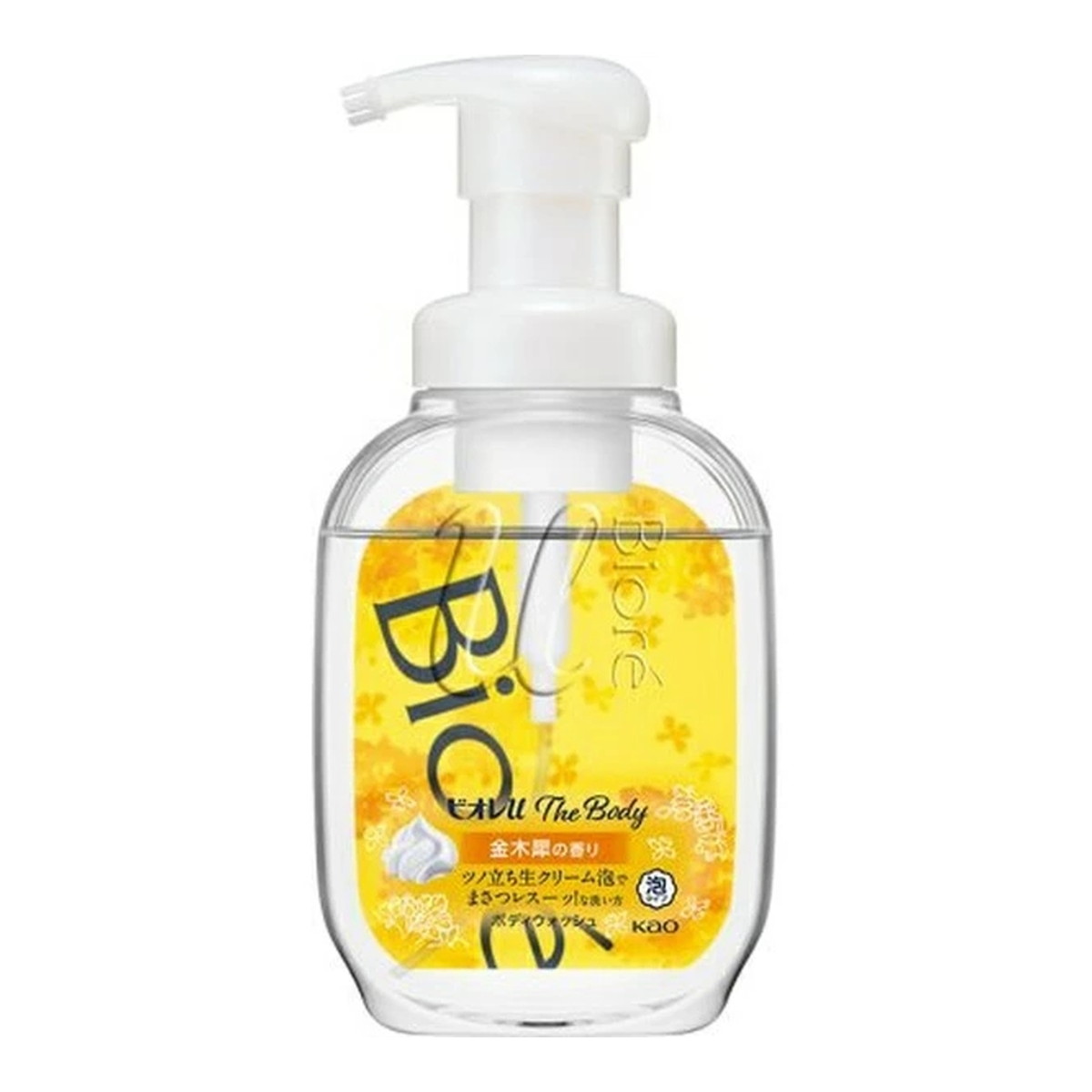 花王 Biore ビオレu ザ ボディ 泡タイプ 金木犀の香り ポンプ 540ml ボディソープ