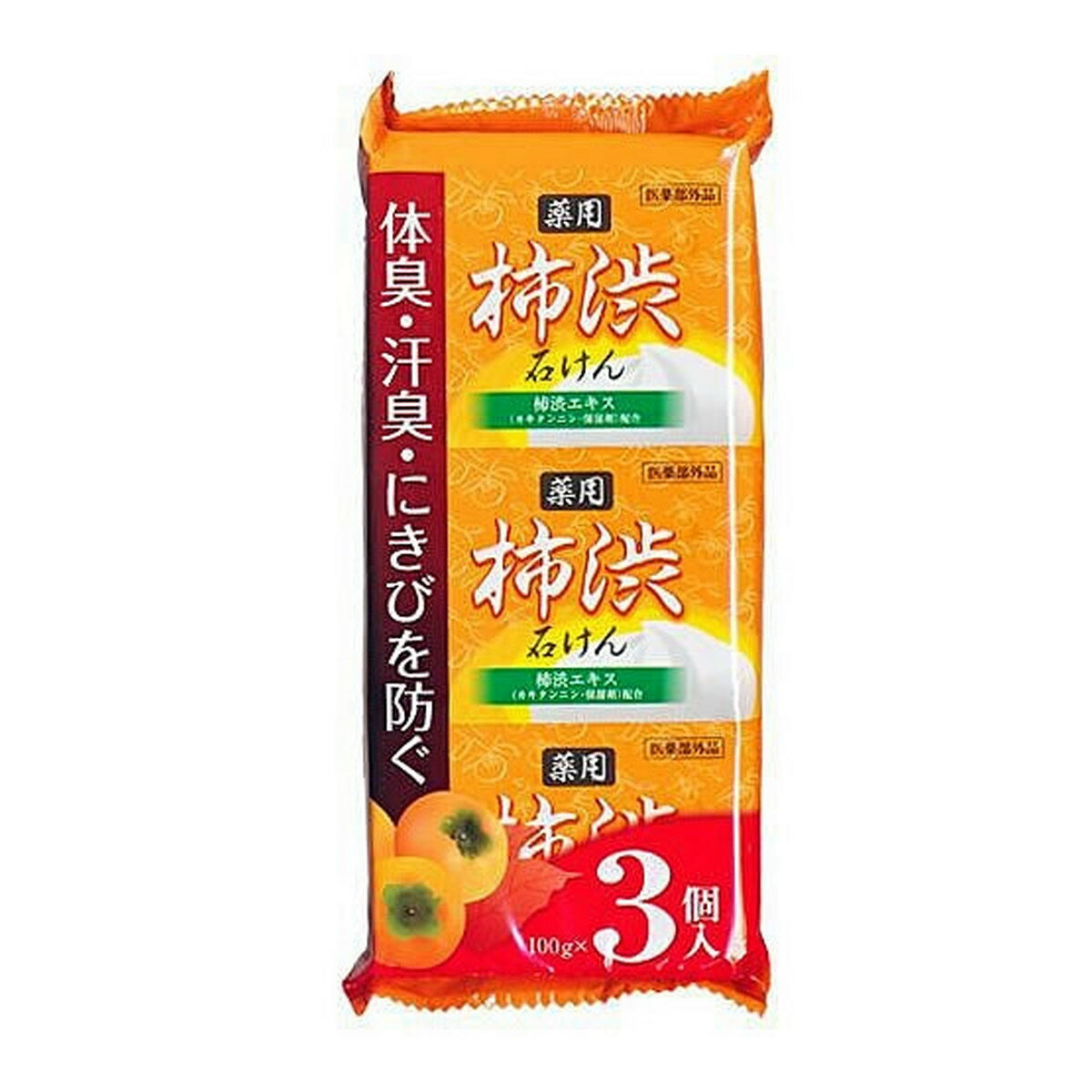 クロバーコーポレーション CJ 薬用 柿渋石けん 100g 3個入