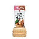 【送料込・まとめ買い×5個セット】キユーピー ジャネフ ノンオイルドレッシング 減塩ごま 200ml