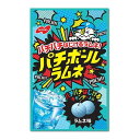 【送料込・まとめ買い×5個セット】ノーベル製菓 パチボールラムネ 30g