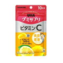 UHA味覚糖 UHA グミサプリ ビタミンC 10日分 20粒入
