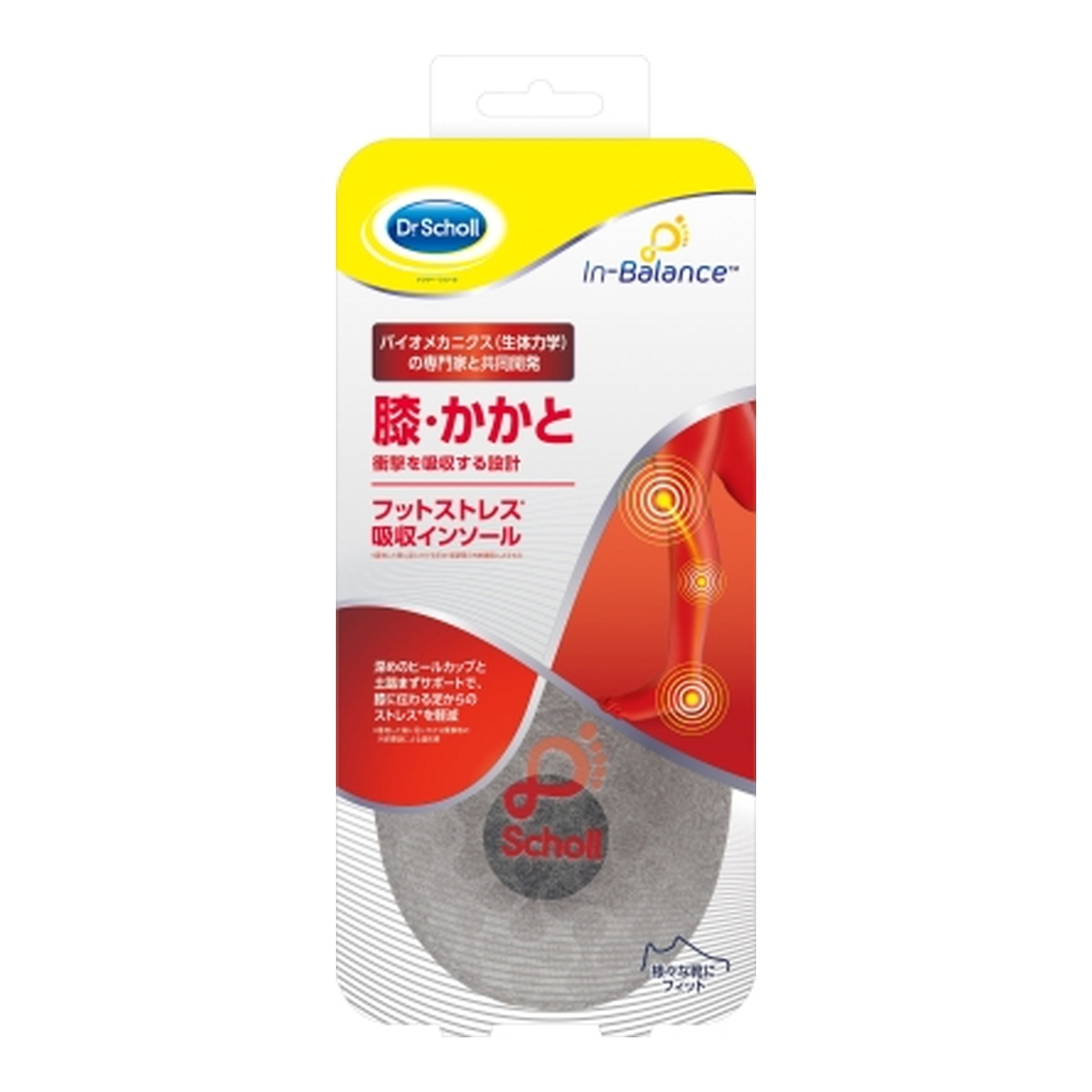 【送料込・まとめ買い×3個セット】レキットベンキーザー ドクター・ショール インバランス フットストレス 吸収インソール 膝・かかと M-Lサイズ インソール