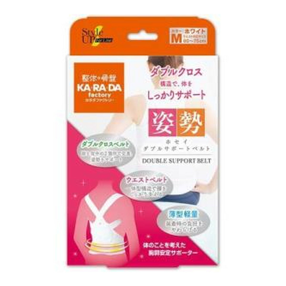 【送料込・まとめ買い×10個セット】ミノウラ @BODY ダブルサポートベルト M 女性用 ホワイト