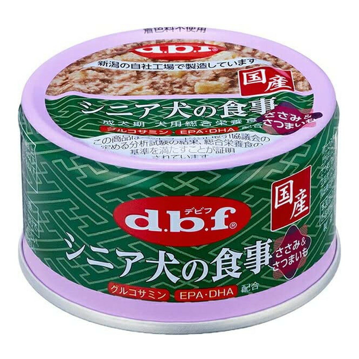 商品名：デビフペット d.b.f デビフ シニア犬の食事 ささみ&さつまいも 85g内容量：85gJANコード：4970501033936発売元、製造元、輸入元又は販売元：デビフペット原産国：日本商品番号：103-4970501033936商品説明・鶏ささみをベースに、皮付きさつまいもを加え、食べやすいミンチ状に仕上げました。・高齢期の健康に配慮して、EPA・DHA、グルコサミンを配合しました。・シニア犬の主食としてこのまま与えて下さい。広告文責：アットライフ株式会社TEL 050-3196-1510 ※商品パッケージは変更の場合あり。メーカー欠品または完売の際、キャンセルをお願いすることがあります。ご了承ください。