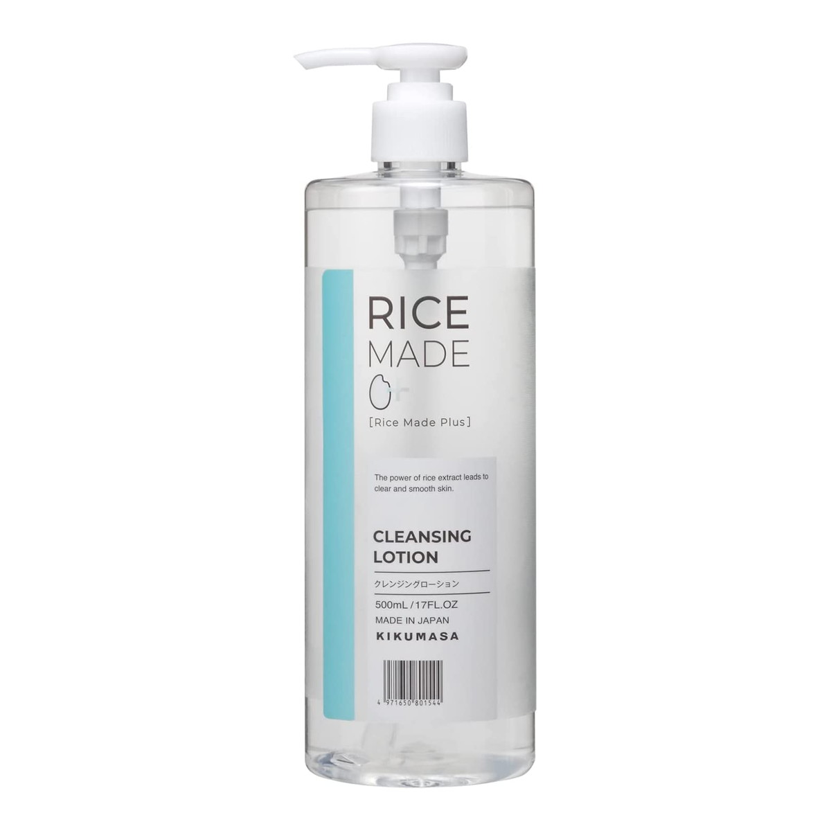 【送料込・まとめ買い×5個セット】菊正宗 Rice Made+ ライスメイドプラス クレンジングローション RN 500ml