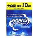 【送料込・まとめ買い×10個セット】ファイン スポーツドリンクパウダー1L用×10袋入(4)