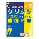 【送料込・まとめ買い×5個セット】ファイン グリシンプレミアム+CBD 30包