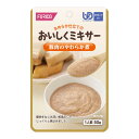 【送料込・まとめ買い×5個セット】ホリカフーズ なめらか仕立ての おいしくミキサー 豚肉のやわらか煮 50g