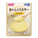 【送料込・まとめ買い×5個セット】ホリカフーズ なめらか仕立ての おいしくミキサー 玉子がゆ 100g