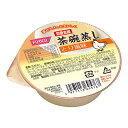【送料込・まとめ買い×24個セット】ホリカフーズ 栄養支援 茶碗蒸し とり風味 75g