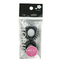 【送料込・まとめ買い×5個セット】粧美堂 SHOBIDO SPV70210 スプリングヘアゴム 黒 2個入