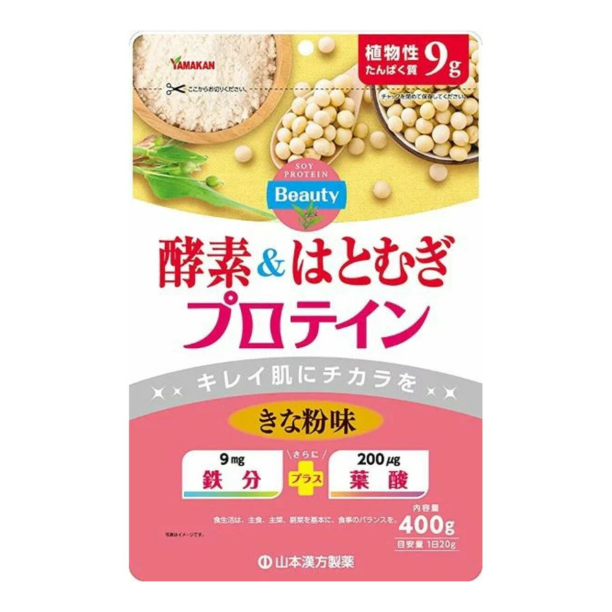 【送料込・まとめ買い×10個セット】山本漢方 酵素&はとむぎ プロテイン 400g