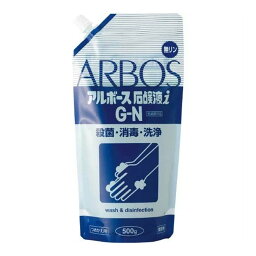 【送料込・まとめ買い×10個セット】アルボース 石鹸液i G-N パウチ 500g 無香料 つめかえ用