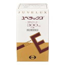 【第3類医薬品】エーザイ ユベラックス300 (240カプセル) ※セルフメディケーション税制対象