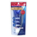 大木製薬 スキナバリア 35g 薬用 ハンドクリーム 医薬部外品(4)