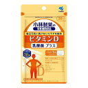 小林製薬 ビタミンD 乳酸菌 プラス 30日分 30粒入 1