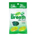 【送料込・まとめ買い×5個セット】キョーリンリメディオ スレブレス 詰替用 120粒