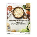 【送料込・まとめ買い×5個セット】アサヒグループ食品 和光堂 GLOBAL 豚肉と緑黄色野菜のグラタン レバー入り 120g