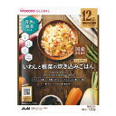 【送料込・まとめ買い×10個セット】アサヒグループ食品 和光堂 GLOBAL いわしと根菜の炊き込ごはん 120g 国産米