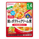 【送料込・まとめ買い×10個セット】アサヒグループ食品 和光堂 BIGサイズのグーグーキッチン 鮭とポテトのクリーム煮 100g